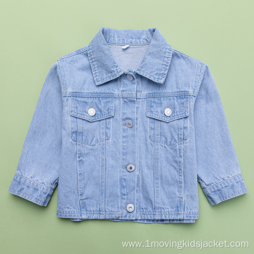 New Spring Children's Denim Jacket